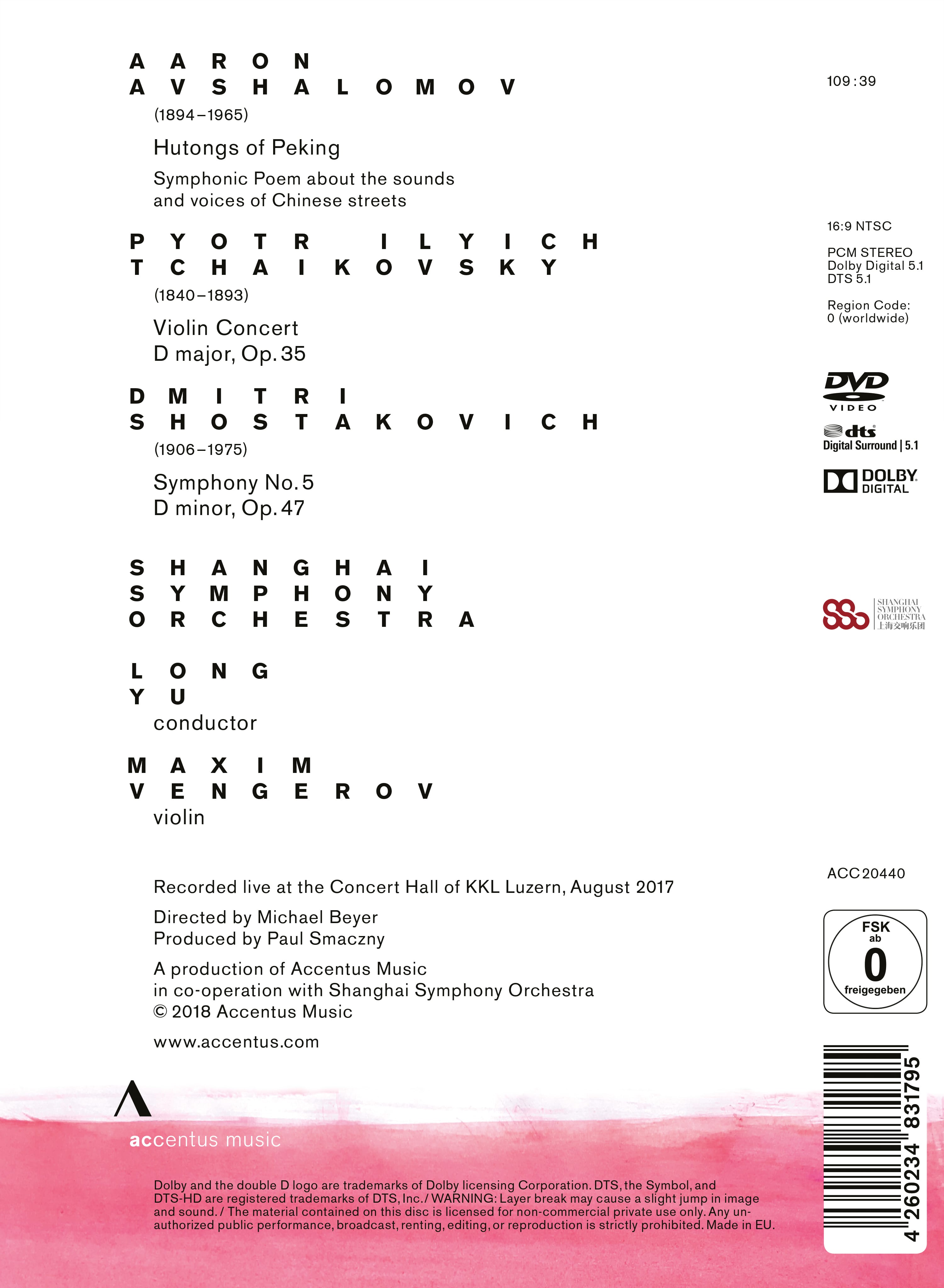 The Shanghai Symphony Orchestra at the Lucerne Festival - Back Cover