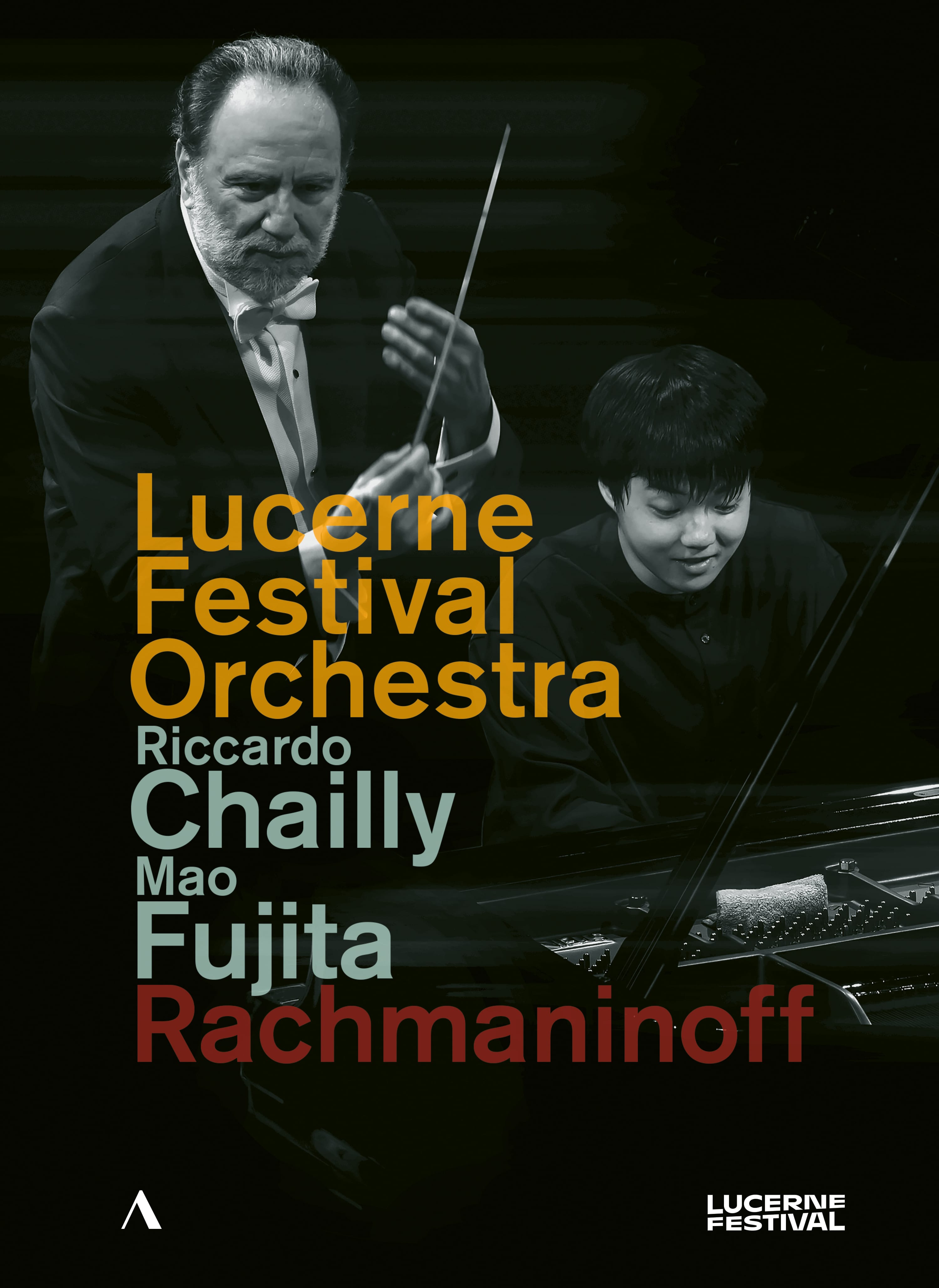 Sergei Rachmaninoff: Piano Concerto No. 2 | Symphony No. 2 - Front Cover