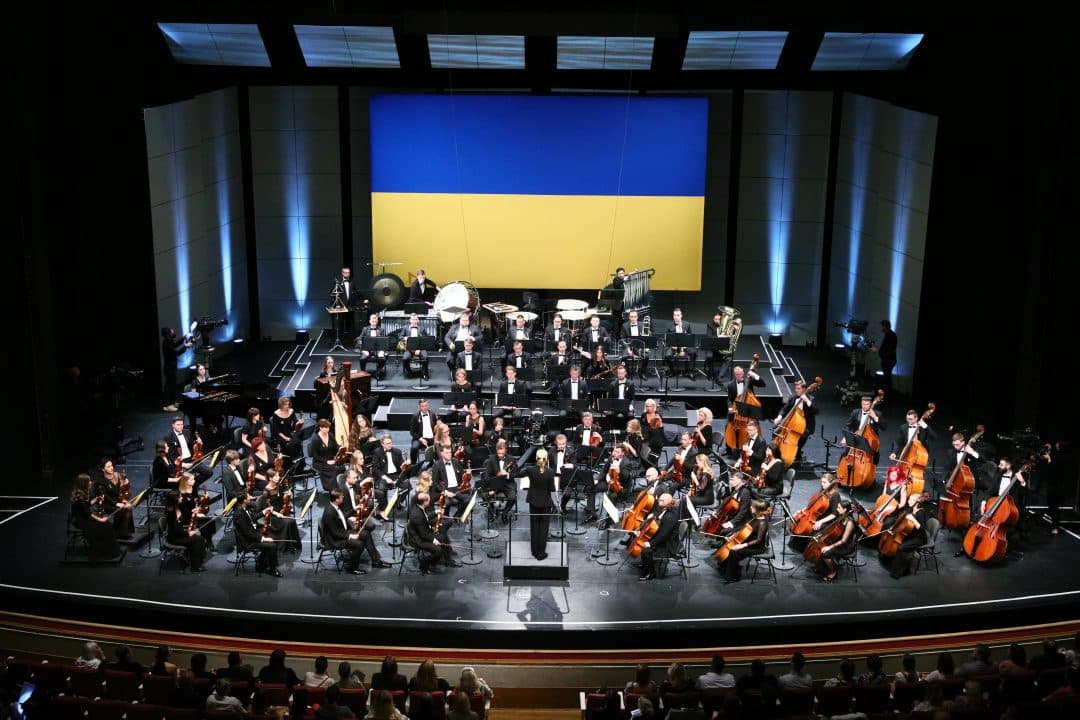 UKRAINIAN FREEDOM ORCHESTRA
The founding concert